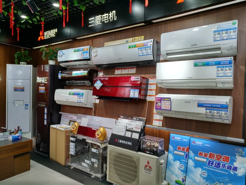 三菱电机中央空调深圳直营店展示厅